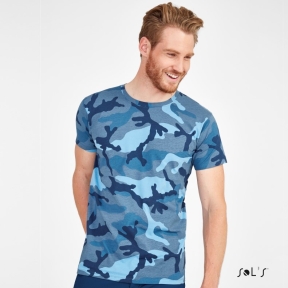 Armijas T-krekls CAMO
