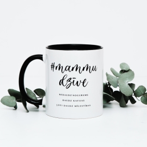 Krūze "Mammu dzīve"