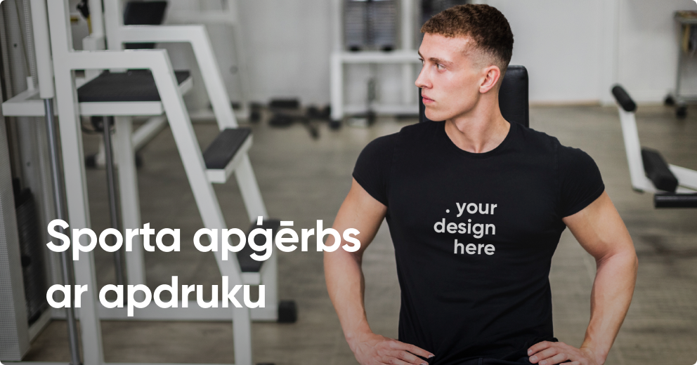 Sporta Apģērbs ar Apdruku