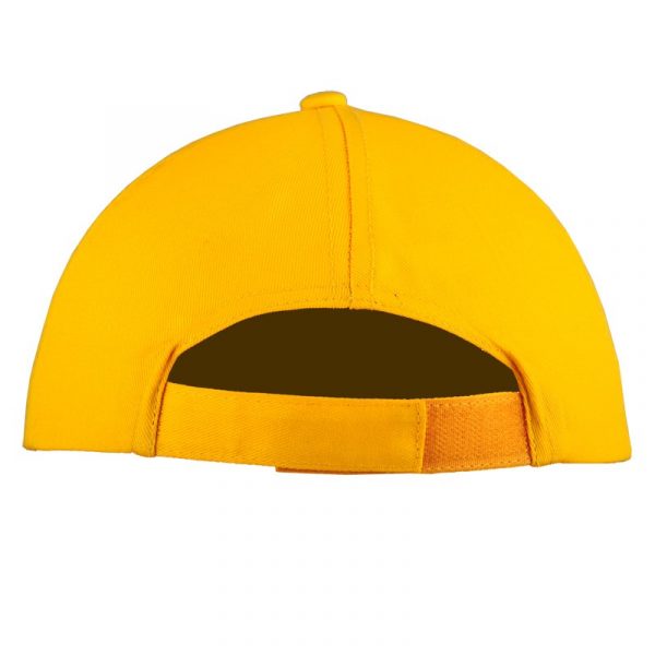 Bērnu cepure R08740