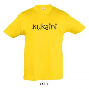 T-krekls bērniem ar Kukaiņu logo