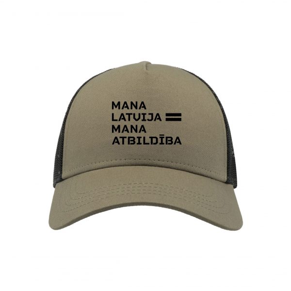 Cepure ar sietiņu Dizains #1