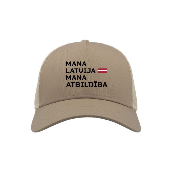 Cepure ar sietiņu Dizains #1